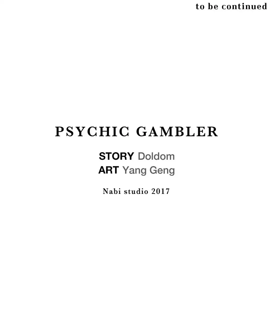 Psychic Gambler: Betting Man Chapter 72 38